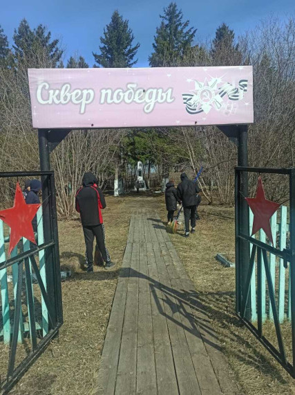 Международный день охраны памятников и исторических мест.