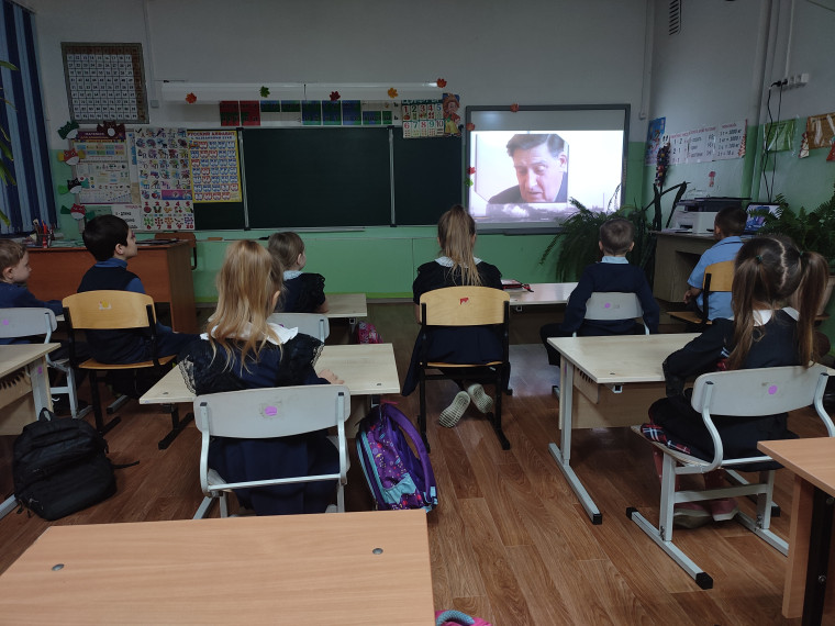 «Человек легенда».